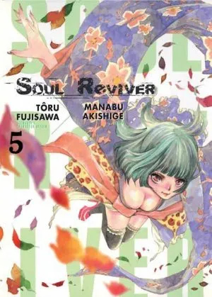 Soul Reviver T5