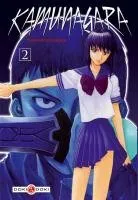 Kamunagara T2