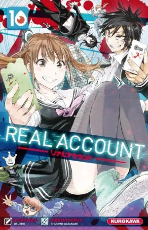 Real Account T10