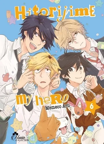 Hitorijime My Hero T06