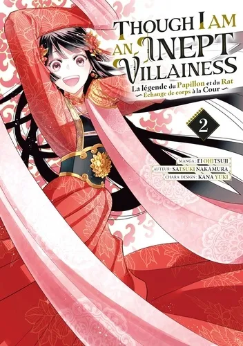 Though I Am An Inept Villainess T02