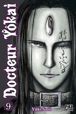 Docteur Yokai T9