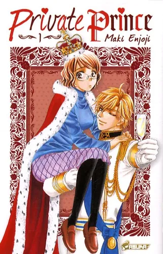 Private Prince T1