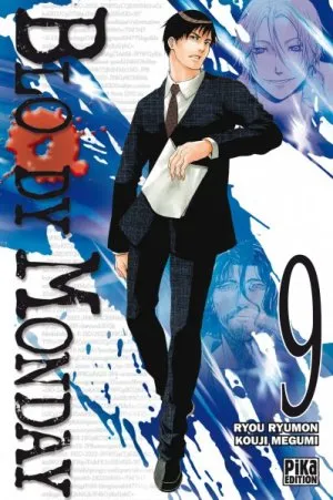 Bloody Monday T9