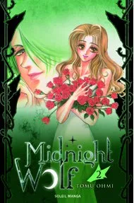 Midnight Wolf T2