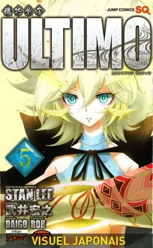 Ultimo T5