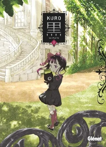 Kuro T02