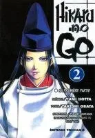 Hikaru No Go T2