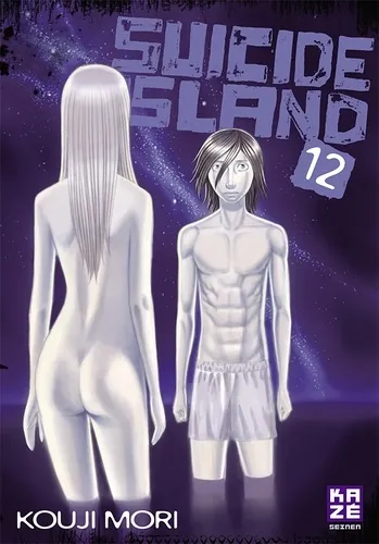 Suicide Island T12