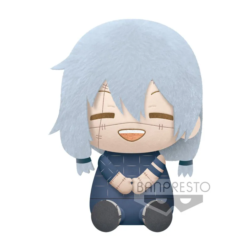 Jujutsu Big Plush (B:mahito)
