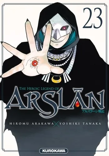 The Heroic Legend Of Arslan T23