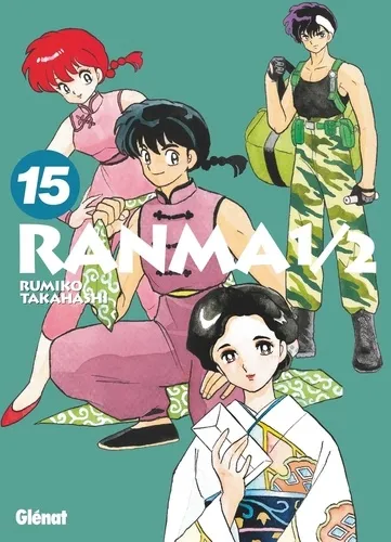 Ranma 1/2 T15