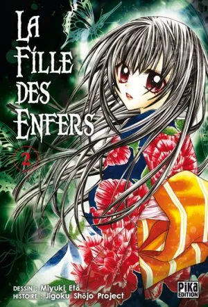 La Fille des Enfers T2