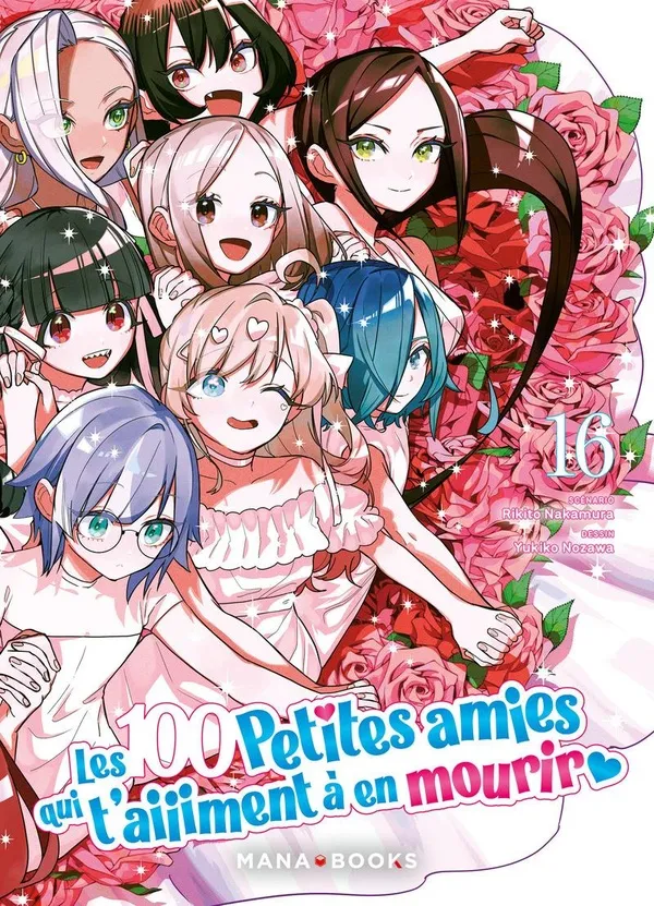 Les 100 Petites Amies Qui T'aiiiment A En Mourir T16