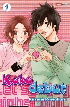 Koko debut T1 Koko debut T1