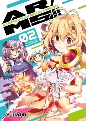Ar/ms!! T02