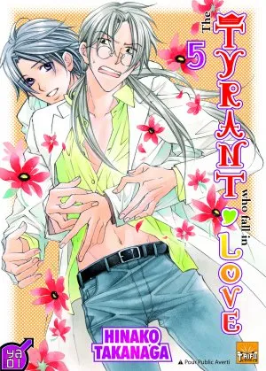The Tyrant Who Fall In Love T05