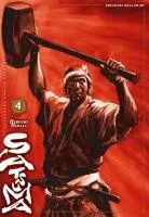Satsuma, l'honneur de ses samouraïs T4