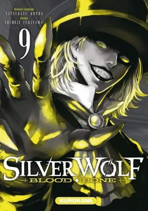 Silver Wolf Blood Bone T09