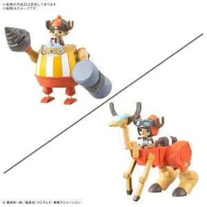 One Piece Chopper Robo Super Vol.04 Kung Fu Tracer & Vol 5 Walk Hoppe