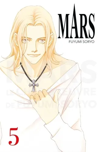 Mars Mars