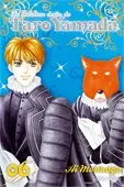 Le Fabuleux Destin de Taro Yamada T6