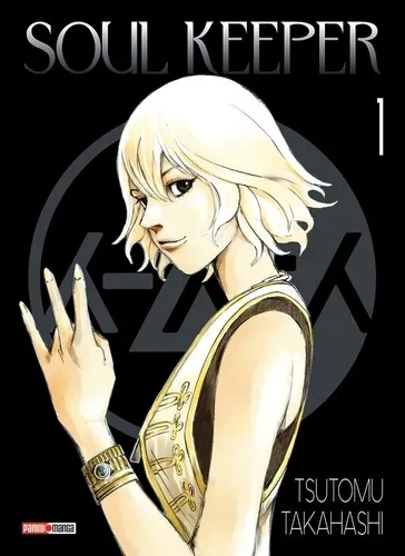 Soul Keeper T01 (ned)