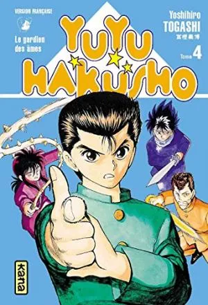YuYu Hakusho T4
