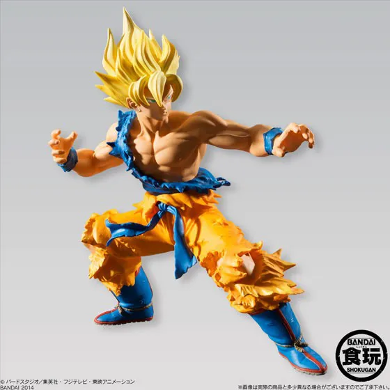 Dragon Ball Styling Ss Son Goku Dragon Ball Styling Ss Son Goku