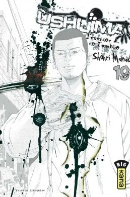Ushijima, L'usurier De L'ombre T19