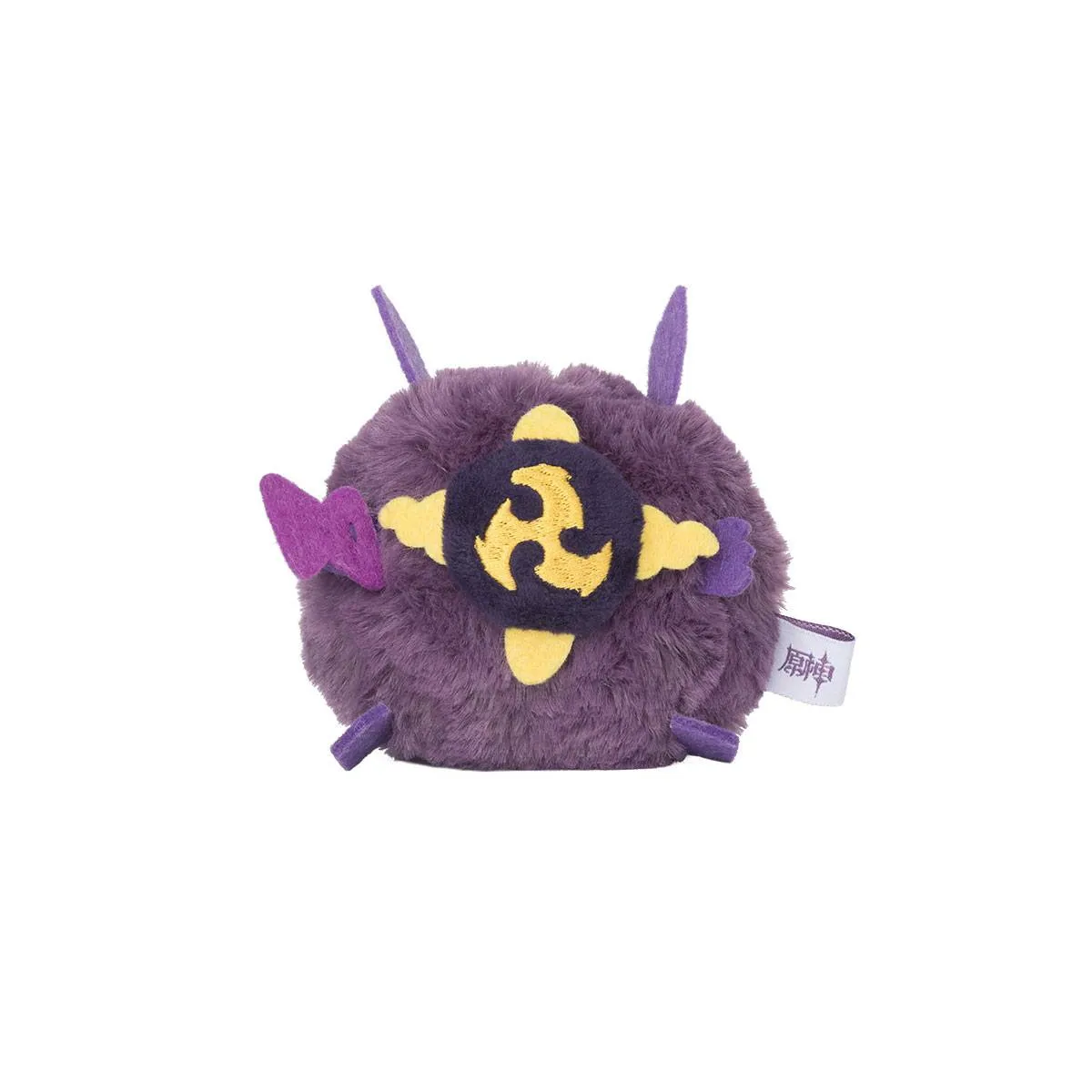 Genshin Impact Peluche Hilichurl Electro 11 Cm Genshin Impact Peluche Hilichurl Electro 11 Cm