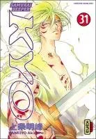 Samurai Deeper Kyo T31