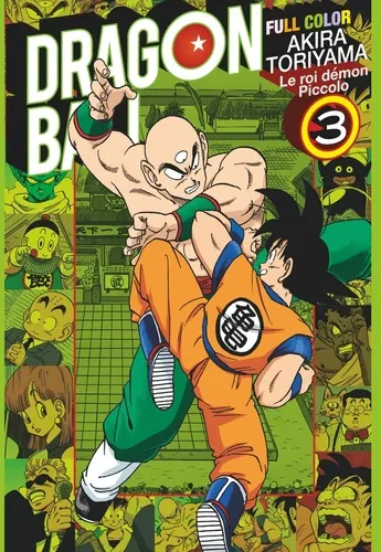 Dragon Ball Full Color - Le Roi Demon Piccolo T03