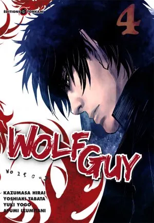 Wolf Guy T4