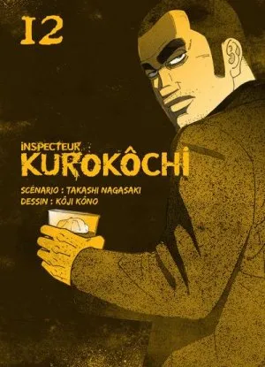 Inspecteur Kurokochi T12