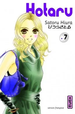 Hotaru T7