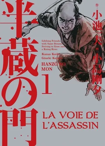 La Voie De L'assassin T01