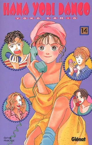 Hana Yori Dango T14