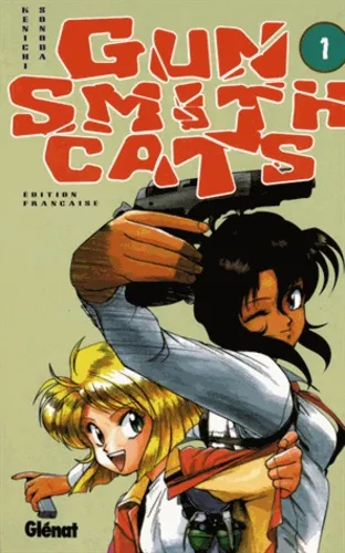 Gunsmith Cats T1