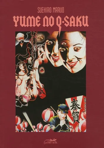 Yume no Q-Saku T1