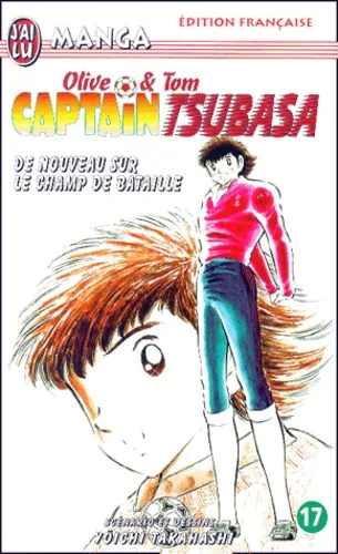 Captain Tsubasa T17