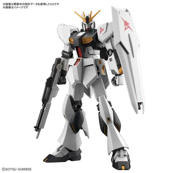 Entry Grade 1/144 Mobile Suit Gundam: Char's Counterattack Nu Entry Grade 1/144 Mobile Suit Gundam: Char's Counterattack Nu