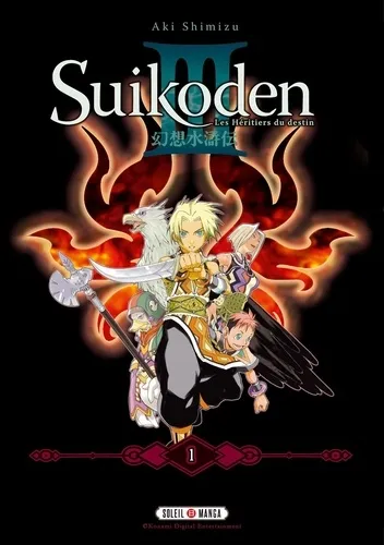 Suikoden Iii - Perfect Edition T01