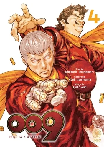 Re: Cyborg 009 T04