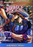 Jojo's Bizarre Adventure T2