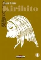 Kirihito T4