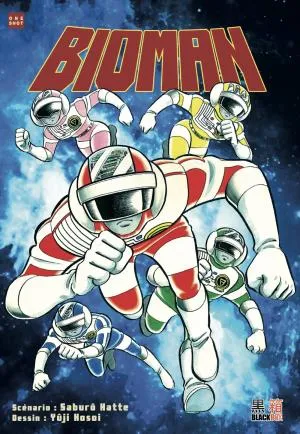Bioman T1 Bioman T1