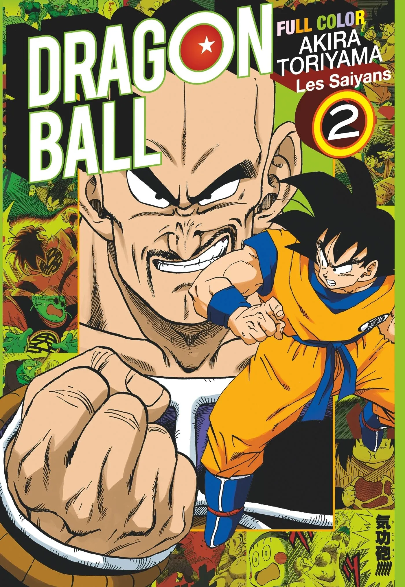 Dragon Ball - Full Color - Les Saïyens T02