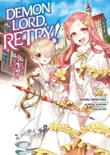 Demon Lord, Retry! T02