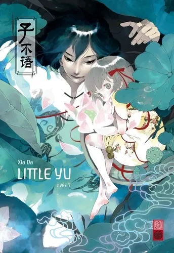 Little Yu T3